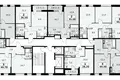 Apartamento 2 habitaciones 48 m² Vnukovo, Rusia