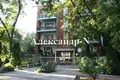 Квартира 3 комнаты 176 м² Одесса, Украина