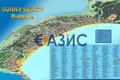1 bedroom apartment 71 m² Nesebar, Bulgaria