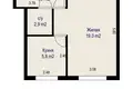 Mieszkanie 1 pokój 32 m² Mińsk, Białoruś