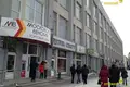 Tienda 19 m² en Minsk, Belarús