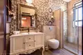 Apartment  Priseltsi, Bulgaria