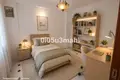 Appartement 2 chambres 71 m² Dos Hermanas, Espagne