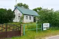 Дом 59 м² Старосверженский сельский Совет, Беларусь