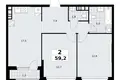 Mieszkanie 2 pokoi 59 m² Moskwa, Rosja