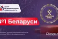 Apartamento 3 habitaciones 69 m² Minsk, Belarús