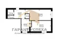 Mieszkanie 2 pokoi 54 m² Brześć, Białoruś