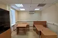 Bureau 911 m² à Moscou, Russie