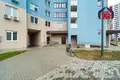 Квартира 3 комнаты 94 м² Минск, Беларусь