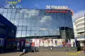 Shop 10 m² in Minsk, Belarus