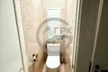 Mieszkanie 3 pokoi 69 m² Moskwa, Rosja
