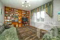 Maison 184 m² Maladetchna, Bélarus
