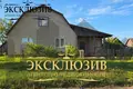 Maison 4 chambres 86 m² Khotsimsk, Bélarus