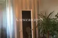 Casa 4 habitaciones 190 m² Odesa, Ucrania