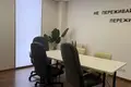 Office 1 223 m² in Moscow, Russia