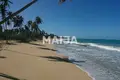 Atterrir  El Cedro, République dominicaine