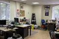 Офис 946 м² Москва, Россия