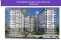 Apartamento 3 habitaciones 61 m² Bar, Montenegro