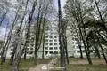 Wohnung 5 zimmer 128 m² Minsk, Belarus