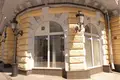 Офис 240 м² Москва, Россия