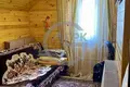 Casa 160 m² Elektrostal, Rusia
