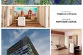 Mieszkanie 1 pokój 32 m² Mińsk, Białoruś