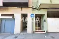 2 bedroom apartment 58 m² Torrevieja, Spain