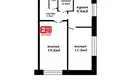 Appartement 2 chambres 43 m² Balsavik, Bélarus