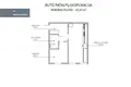 Квартира 2 комнаты 42 м² Вильнюс, Литва