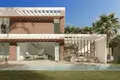 4 bedroom house 288 m² Dos Hermanas, Spain