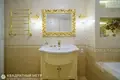 Квартира 3 комнаты 103 м² Минск, Беларусь