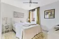 Apartamento 1 habitacion 49 m² Dos Hermanas, Španjolska