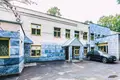 Bureau 761 m² à Moscou, Russie