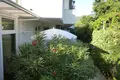 Copropriété 2 chambres 79 m² Bijela, Monténégro