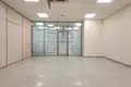 Офис 228 м² Москва, Россия