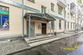 Квартира 3 комнаты 56 м² Минск, Беларусь