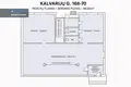 Коммерческое помещение 161 м² в Вильнюсе, Литва