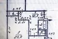  2 chambres 73 m² Saint-Pétersbourg, Russie
