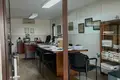 Oficina  en Strovolos, Chipre