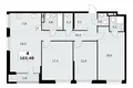 Appartement 4 chambres 103 m² Moscou, Russie