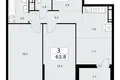 Appartement 3 chambres 64 m² Kommunarka, Russie