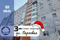 3 room apartment 69 m² Baranavichy, Belarus