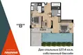 Complexe résidentiel RAWAYANA Ravayana