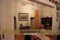 Квартира 2 комнаты  Smolice, Польша