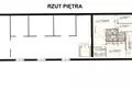 Tienda 750 m² en Grodzisk Wielkopolski, Polonia