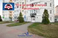 Tienda 140 m² en Minsk, Belarús