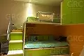 Appartement 3 chambres 100 m² Evenkiysky Rayon, Russie
