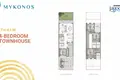 Дом 5 комнат 211 м² Дубай, ОАЭ