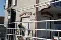 3 bedroom house 219 m² Tivat, Montenegro