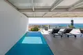 Mieszkanie 3 pokoi 145 m² Pafos, Cypr